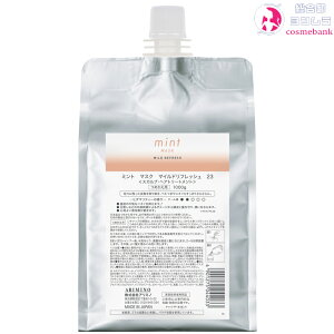 A~m ~g }XN }ChtbV 1000gb߂p tB q_}eB[̍ TT N[x  23