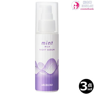 y3{ZbgEIꕔnΏۊOzA~m ~g ~N iCgZ 80gb􂢗Ȃg[ggEAEgoX