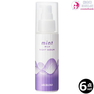 y6{ZbgEIꕔnΏۊOzA~m ~g ~N iCgZ 80gb􂢗Ȃg[ggEAEgoX