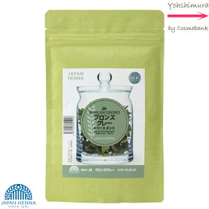 Wpwi uYO[ 100g bwAg[gg wAPA wAJ[ wi3_܂ŃlR|X։Ȇ͑zց