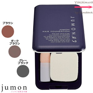 W ʔ[N Bt@f[V 13.5g y { zyuE^_[NuE^O[ubN 育Iz3_܂ŃlR|X։Ȇ͑zց