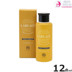 y12_ZbgEIꕔnΏۊOzLABEAST r[Xg x[XtbV g[ggRfBVi[ 130gbsEE|[^uEMtg bg(tbVIW