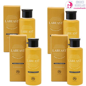 y4_ZbgEIꕔnΏۊOzLABEAST r[Xg x[XtbV g[ggRfBVi[ 130gbsEE|[^uEMtg bg(tbVIW