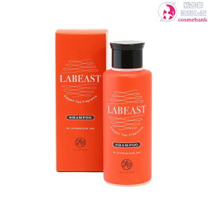 50OFFILABEAST r[Xg x[XtbV Vv[ 130mLbEsE|[^uEMtgEEg(tbVIWyR)̍EmVRbAR[EznE