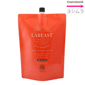 LABEAST ラビースト ベースフレッシュ シャンプー 2000mL【　つめかえ用｜リフィル｜紅茶(フレッシュオレンジペコ )の香り｜ノンシリコン｜アルコール・鉱物系・硫酸系フリー　】昭和化学