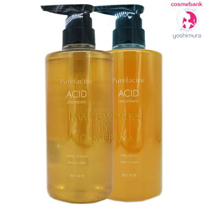 yIꕔnΏۊOz~Ar[eB[ sAt@N^[ AVbh Vv[ 600mL  g[gg 590g@ Zbgb{g|vEfBXyT[^CvEX́EƒpE