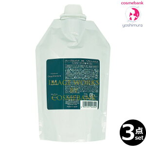 y3_ZbgEIꕔnΏۊOz~Ar[eB[ sAt@N^[ fB[vGg MA g[gg 550g b߂pEtBEƒpEƖpECXgANA