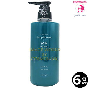 y6_ZbgEIꕔnΏۊOz~Ar[eB[ sAt@N^[ fB[vGg MA g[gg 590g b{g|vEfBXyT[^CvEX́EƒpEƖp