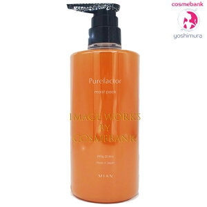 ~Ar[eB[ sAt@N^[ CXgpbN 590g b|v{gEfBXyT[^CvEJ[wAɓg[ggECg`~h_[WсEE܂Ƃ܂