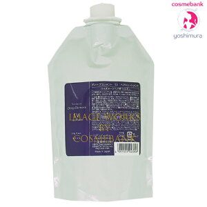 ~Ar[eB[ sAt@N^[ fB[vGg SV g[gg 550g b߂pEtBEƒpEƖpEVL[xxbg