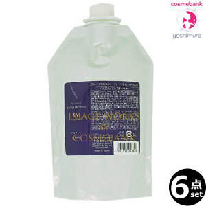 y6_ZbgEIꕔnΏۊOz~Ar[eB[ sAt@N^[ fB[vGg SV g[gg 550g b߂pEtBEƒpEƖpEVL[xxbg