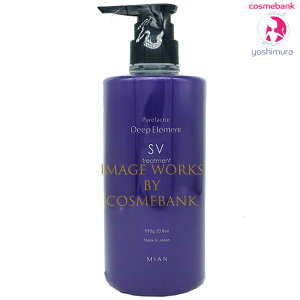 ~Ar[eB[ sAt@N^[ fB[vGg SV g[gg 590gb{g|vEfBXyT[^CvEX́EƒpEƖpEVL[xxbg