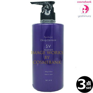 y3_ZbgEIꕔnΏۊOz~Ar[eB[ sAt@N^[ fB[vGg SV g[gg 590gb{g|vEfBXyT[^CvEX́EƒpEƖp