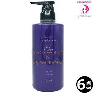 y6_ZbgEIꕔnΏۊOz~Ar[eB[ sAt@N^[ fB[vGg SV g[gg 590gb{g|vEfBXyT[^CvEX́EƒpEƖp