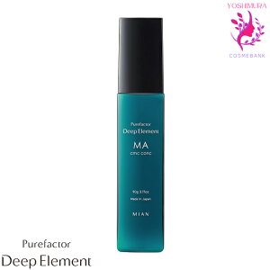 ~Ar[eB[ sAt@N^[ fB[vGg MA CMCRN 90g y􂢗Ȃg[ggbAEgoXzCXgANA