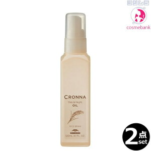 y2_ZbgEIꕔnΏۊOz~{ Ni Ni fCAhiCg IC 120mLb܂Ƃ܂ERkJEg2wayEAEgoXE􂢗Ȃg[gg