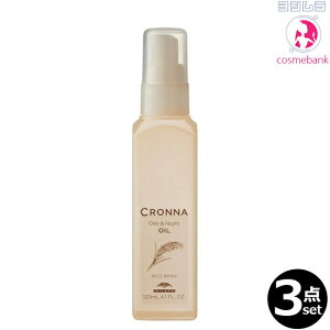 y3_ZbgEIꕔnΏۊOz~{ Ni Ni fCAhiCg IC 120mLb܂Ƃ܂ERkJEg2wayEAEgoXE􂢗Ȃg[gg