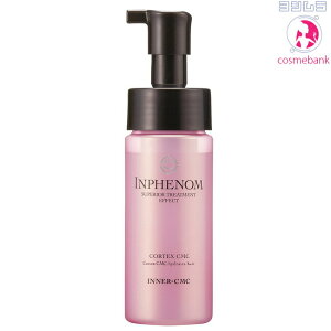 ~{ CtFm Ci[CMC 150mLbTg[ggVXe