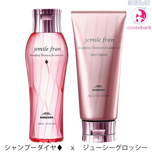 I~{ WF~[t Vv[ _C n[gI 200mL  g[gg W[V[ObV[ VL[VCj[I 180g bX VgIׂZbg