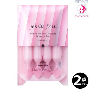 y2_ZbgEIꕔnΏۊOz~{ WF~[t Tg[gg3 _C `[WO 9g×4 ʁ`dїpETɈ̏Wg[ggEz[PAb5_