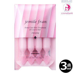 y3_ZbgEIꕔnΏۊOz~{ WF~[t Tg[gg3 _C `[WO 9g×4 ʁ`dїpETɈ̏Wg[ggEz[PAb5_