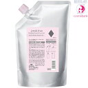 【送料無料！一部地域対象外】ミルボン ジェミールフラン シャンプー ダイヤ（D） 2500mL ◇つめかえ用・レフィル・業務用・大容量・普通〜硬毛用