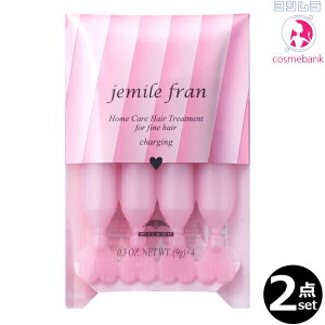 y2_ZbgEIꕔnΏۊOz~{ WF~[t Tg[gg3 n[g `[WO 9g×4 їpETɈ̏Wg[ggEz[PA