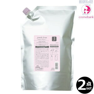 y2_ZbgEIꕔnΏۊOz~{ WF~[t q[gOX Vv[J 2500mL b߂pEtBEƖpEeʁEƂ^CvEhC[̔M