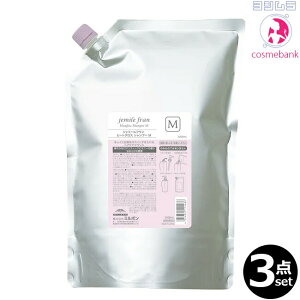 y3_ZbgEIꕔnΏۊOz~{ WF~[t q[gOX Vv[M 2500mL b߂pEtBEƖpEeʁEȂ߂炩^CvEhC[̔M