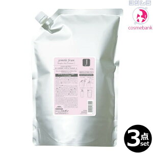 y3_ZbgEIꕔnΏۊOz~{ WF~[t q[gOX g[ggJ 2500g b߂pEtBEƖpEeʁEƂ^Cv