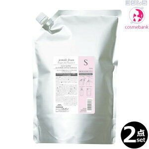 y2_ZbgEIꕔnΏۊOz~{ WF~[t q[gOX g[ggS 2500g b߂pEtBEƖpETT^Cv