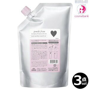 y3_ZbgEIꕔnΏۊOz~{ WF~[t Vv[ n[giHj 1000mL@b߂pEtBEїp