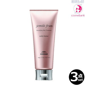 y3_ZbgEIꕔnΏۊOz~{ WF~[t eBo^[ 100g bwAN[EAEgoXE􂢗Ȃg[gg