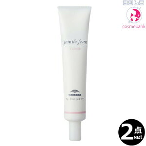 y2_ZbgEIꕔnΏۊOz~{ WF~[t IC~N 40gbAEgoXg[ggX^COEICՂ܂񂾃~Nɂ炩ȓ