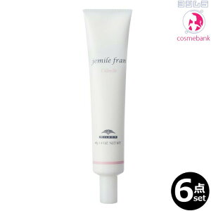 y6_ZbgEIꕔnΏۊOz~{ WF~[t IC~N 40gbAEgoXg[ggX^COEICՂ܂񂾃~Nɂ炩ȓ