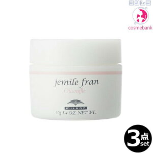 y3_ZbgEIꕔnΏۊOz~{ WF~[t ICXt 40gbAEgoXg[ggX^COEӂƐG̃XtN[Ɍy₩ȓ^