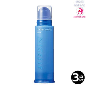 3{ZbgEb~{ j[ NAT[W~N 190gb fUCi[YRNV@ꕔnΏۊO