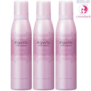 3_ZbgEIb~{ j[ hVA nCNb`tBY 200g bƂEF[u\E[XEhVARNV@ꕔnΏۊO