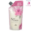 ミルボン ネオリシオ H（ハード） 400g ｜1剤｜縮毛矯正｜ストレート｜健康毛用