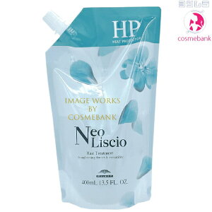 ~{ lIVI HPiq[gveN^[j 400mLb₩ȑfނɓGCWOXg[gbkыb