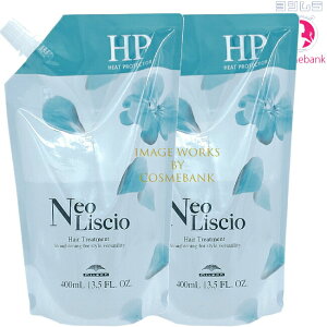 y2_ZbgEIꕔnΏۊOz~{ lIVI HPiq[gveN^[j 400mLb₩ȑfނɓGCWOXg[gbkыb