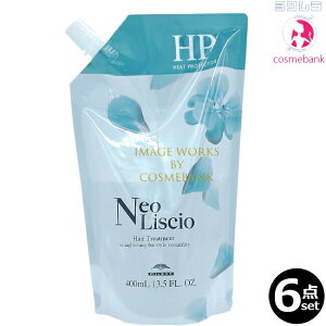 y6_ZbgEIꕔnΏۊOz~{ lIVI HPiq[gveN^[j 400mLb₩ȑfނɓGCWOXg[gbkыb