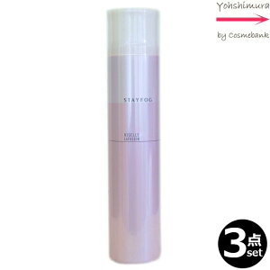 y3_ZbgEIꕔnΏۊOz~{ j[ t[W XeCtHO 175g X^COXv[bOZ[ACeEmilbon stayfog