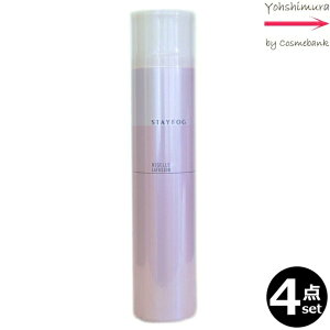 4{ZbgEb~{ j[ t[W XeCtHO 175g X^COXv[bOZ[ACeEmilbon stayfog@ꕔnΏۊO