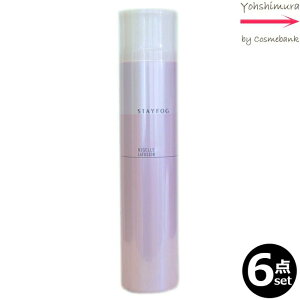 y6_ZbgEIꕔnΏۊOz~{ j[ t[W XeCtHO 175g X^COXv[bOZ[ACeEmilbon stayfog