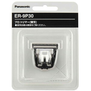 pi\jbN ֐n ER-9P30y ER-PA10 ^g}[p z2_܂ŃlR|X։Ȇ͑zցLB