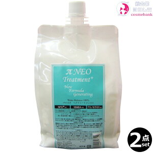 2_ZbgEIvRX pClI g[ggEvX 1000g ߂p tBb΃lIvX EpCimEH[^[@ꕔnΏۊO