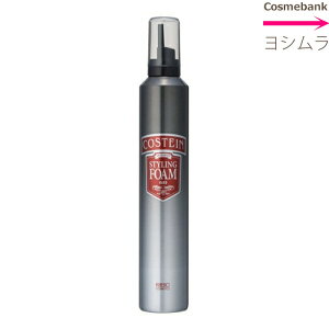 �R�X�e�B�� �X�^�C�����O�t�H�[�� �n�[�h 300g�bRIBIC�b���{�P�~�R�X�b�j���p���ϕi