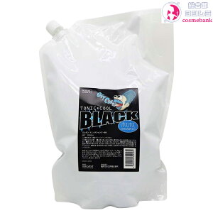 GK gjbNVv[ ubN 3000mLb߂pEƖpeʁEtBEgjbNEpEVv[EuET}[