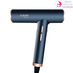 kaze pro �J�[�v�� �n�C�p���[�h���C���[ �}�b�g�u���b�N�b �啗�� ���y�ʁi��300g�j�l�N�X�g�C�m�x�[�V���� ����BLDC���[�^�[